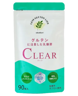 CLEAR