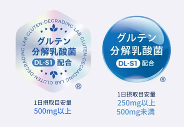 公式エンブレム